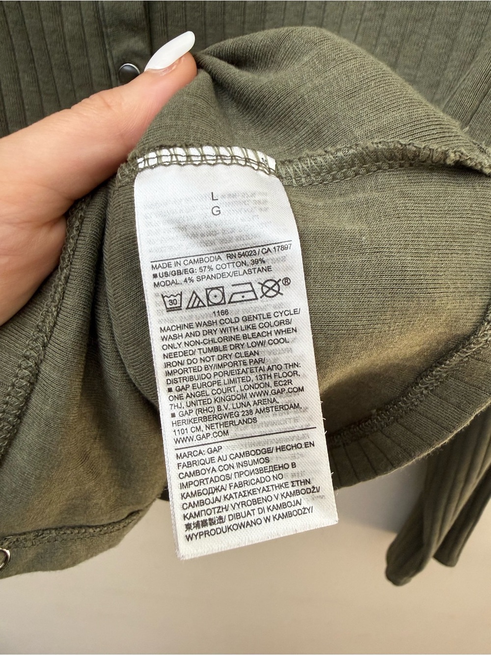 GAP Olive Ribbed Button-Front Cardigan - Picture 5 of 6